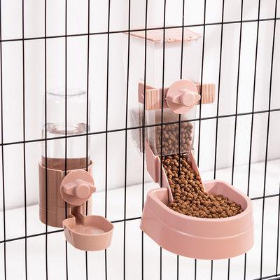 Automatic Hanging Pet Water Feeder